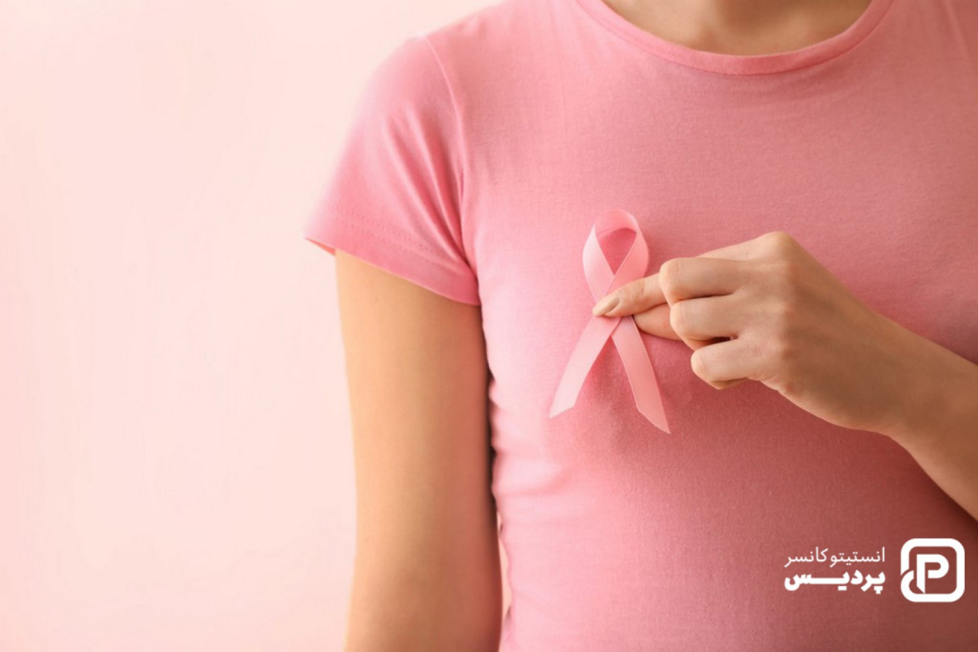 چگونه خطر ابتلا به سرطان سینه را کاهش دهیم؟