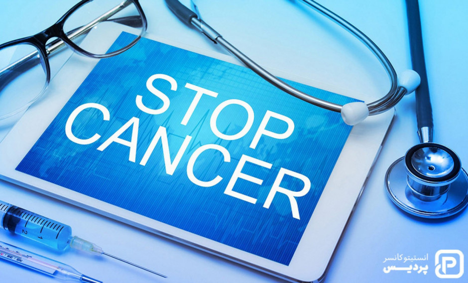 چه روش هایی به پیشگیری از سرطان کمک می کنند