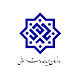 خدمات درمانی روستایی