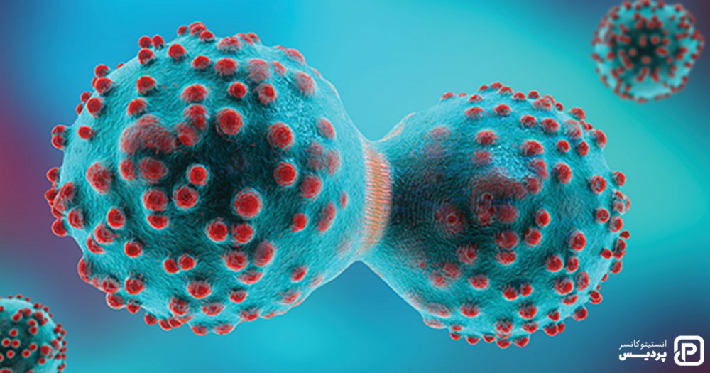 تفاوت سلول های سرطانی و سلول های طبیعی