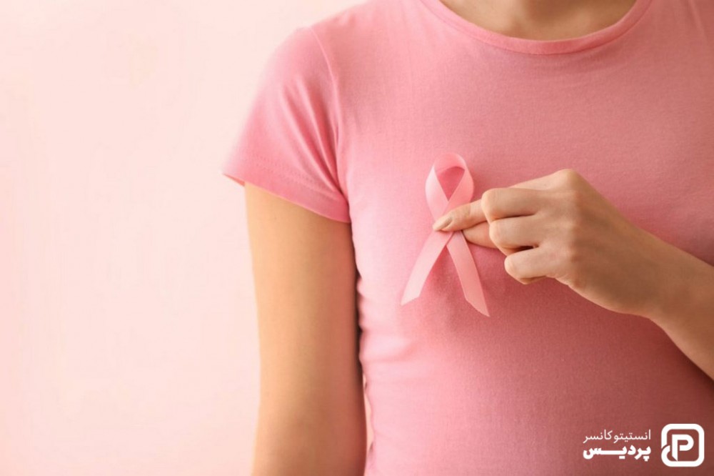 قبل از انجام شیمی درمانی در سرطان سینه آمادگی های لازم را کسب نمایید