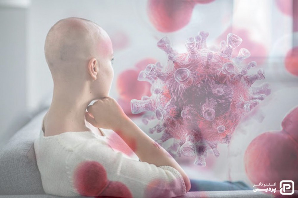 عوارض جانبی شیمی درمانی