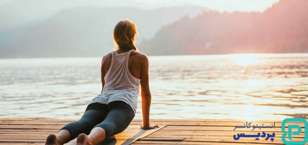 تأثیر فوق العاده یوگا بر سرطان 