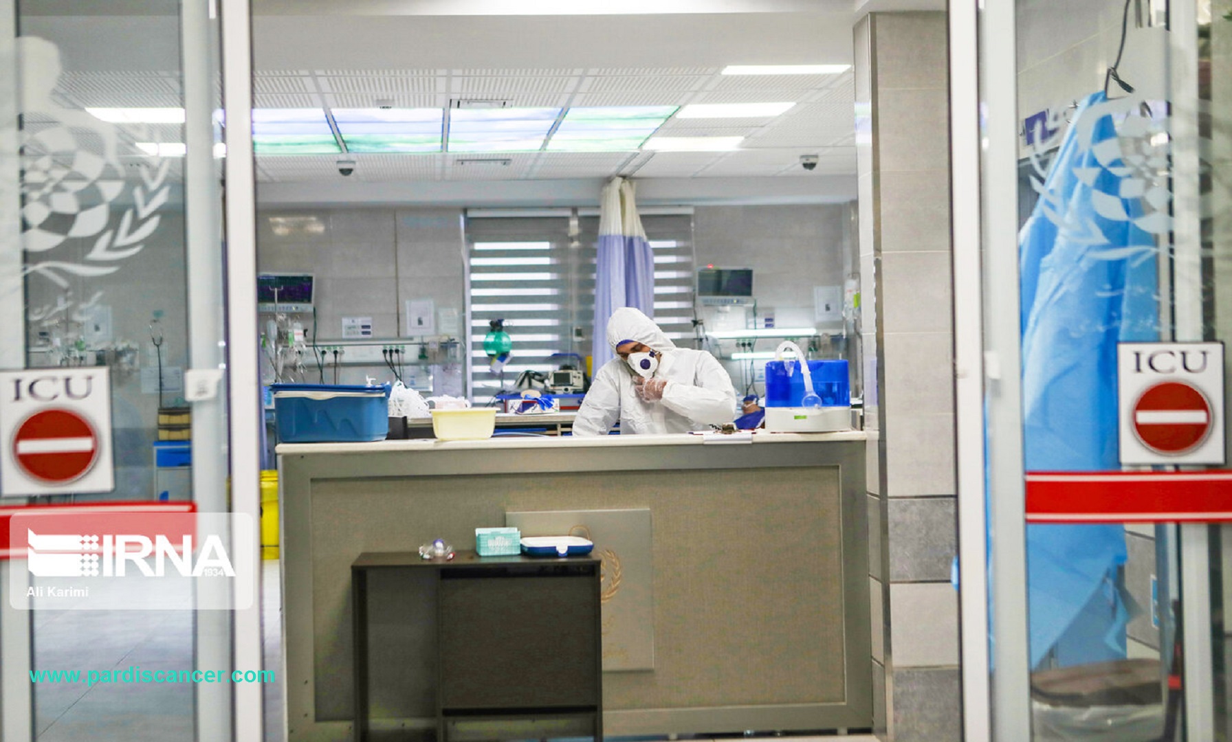 نکات آموزشی در خصوص حفاظت از دیگران در صورت داشتن علائم تب و سرفه - 1