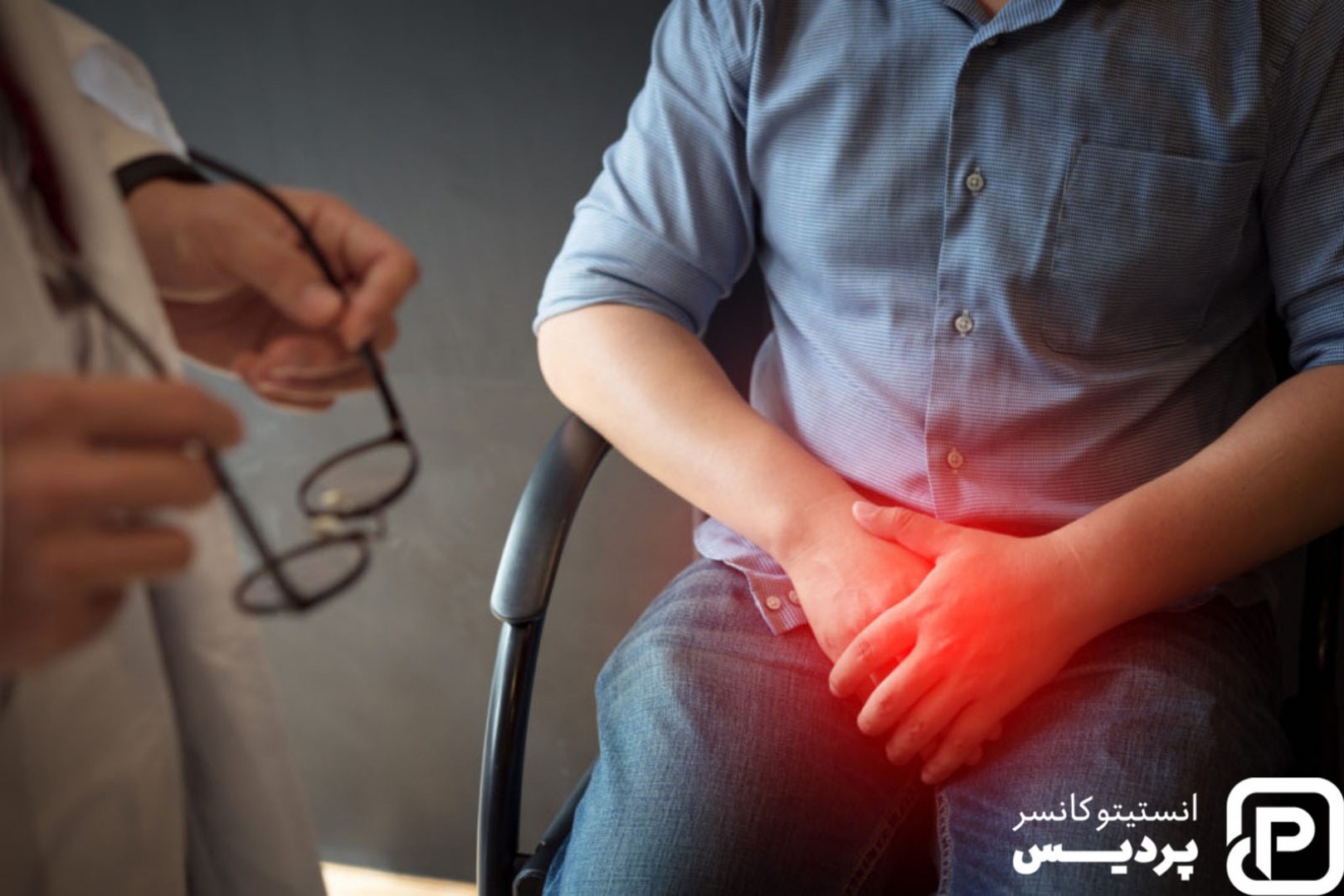 تشخیص به موقع سرطان پروستات - 1