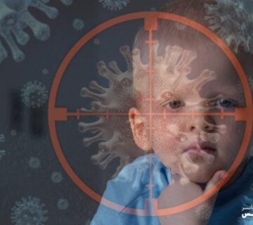 درمان هدفمند از راههای موثر در درمان سرطان خون در کودکان 22 Image 655e4628ef42d 360x320