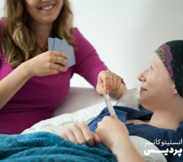 نکاتی که باید نزدیکان بیمار سرطانی در نظر داشته باشند - 12