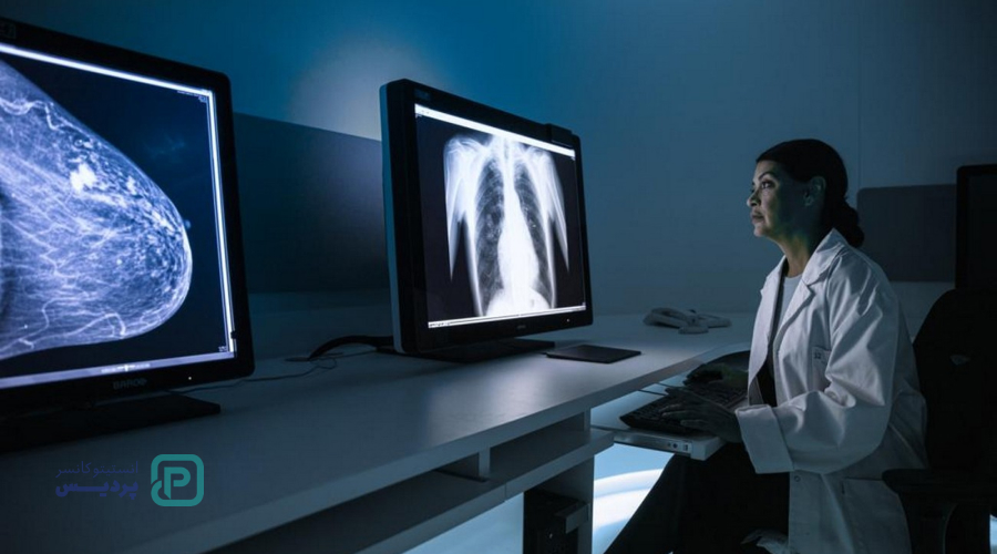 بهترین مرکز رادیولوژی شیراز 1 بهترین مرکز رادیولوژی شیراز - 1