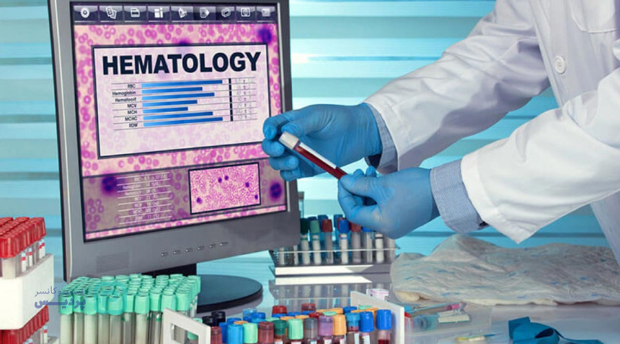 هماتولوژی چیست؟ - 1