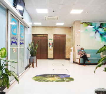 بهترین کلینیک و پزشک شیمیدرمانی در بوشهر 51 Image 67053aaca7801 360x320