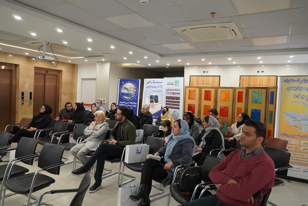 برگزاری کارگاه غربالگری و تشخیص سرطان‌های شایع در انستیتو کانسر پردیس - 1