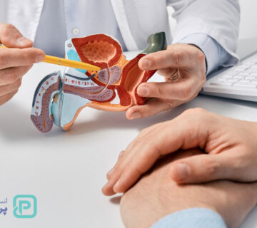 جدیدترین روش‌های درمان سرطان پروستات در سال 2025 - 32