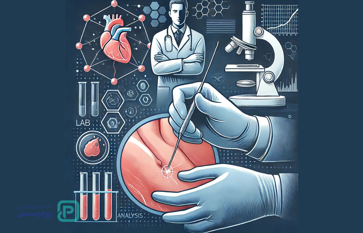 بیوپسی چیست؟ هرآنچه باید درباره نمونه‌برداری، روش‌ها و کاربردهای آن بدانید - 1