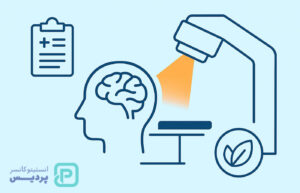 اقدامات قبل از پرتو درمانی | هر آنچه باید بدانید - 9