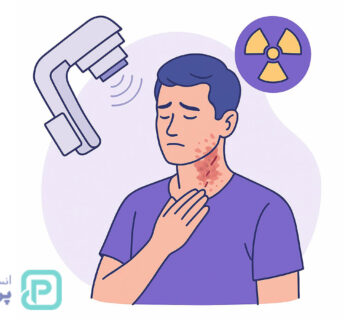 عوارض پرتودرمانی بعد از درمان سرطان؛ چه چیزهایی طبیعیه و چطور می‌تونیم باهاش کنار بیایم؟ - 22