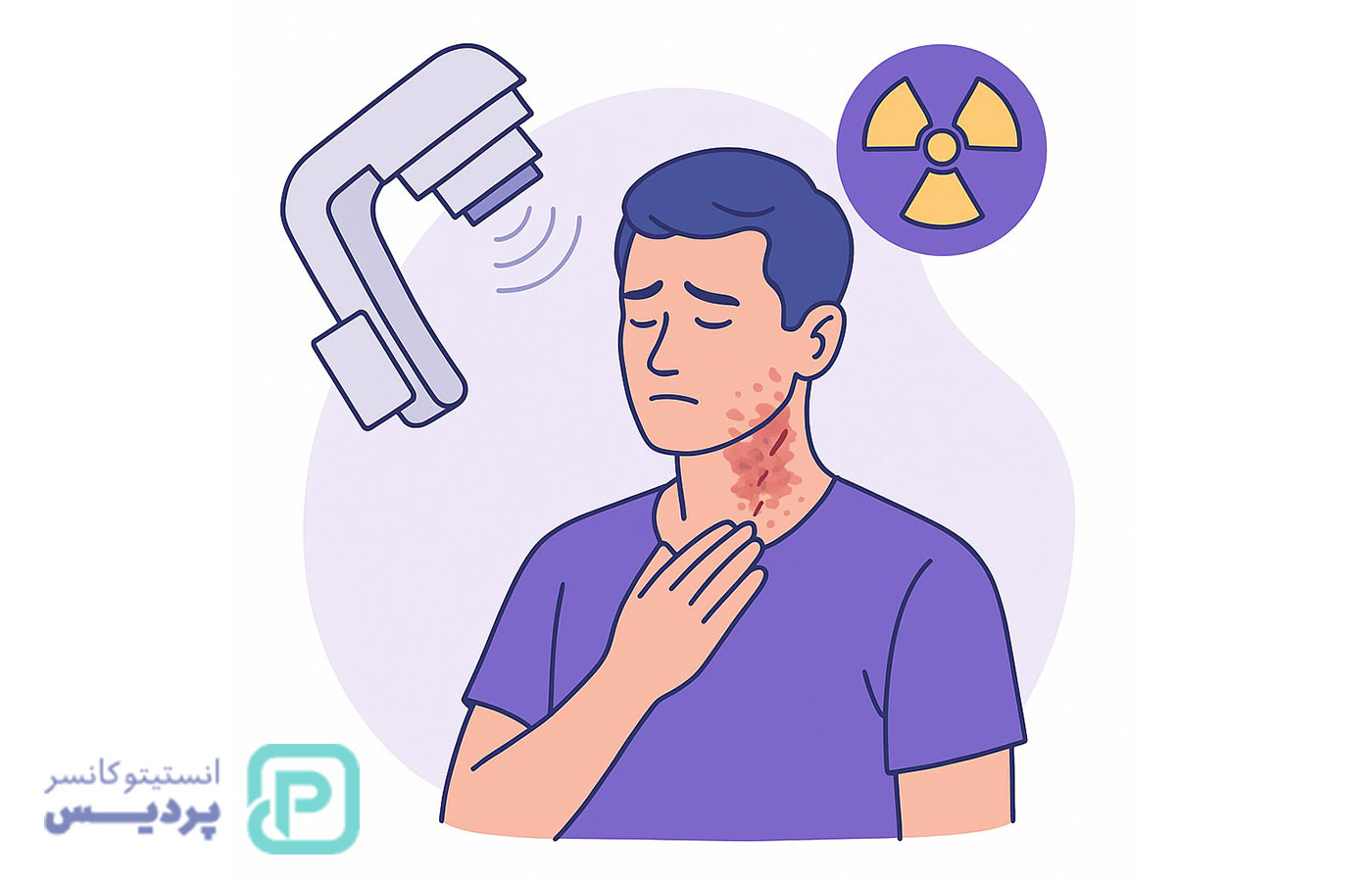 عوارض پرتودرمانی بعد از درمان سرطان؛ چه چیزهایی طبیعیه و چطور می‌تونیم باهاش کنار بیایم؟ - 1