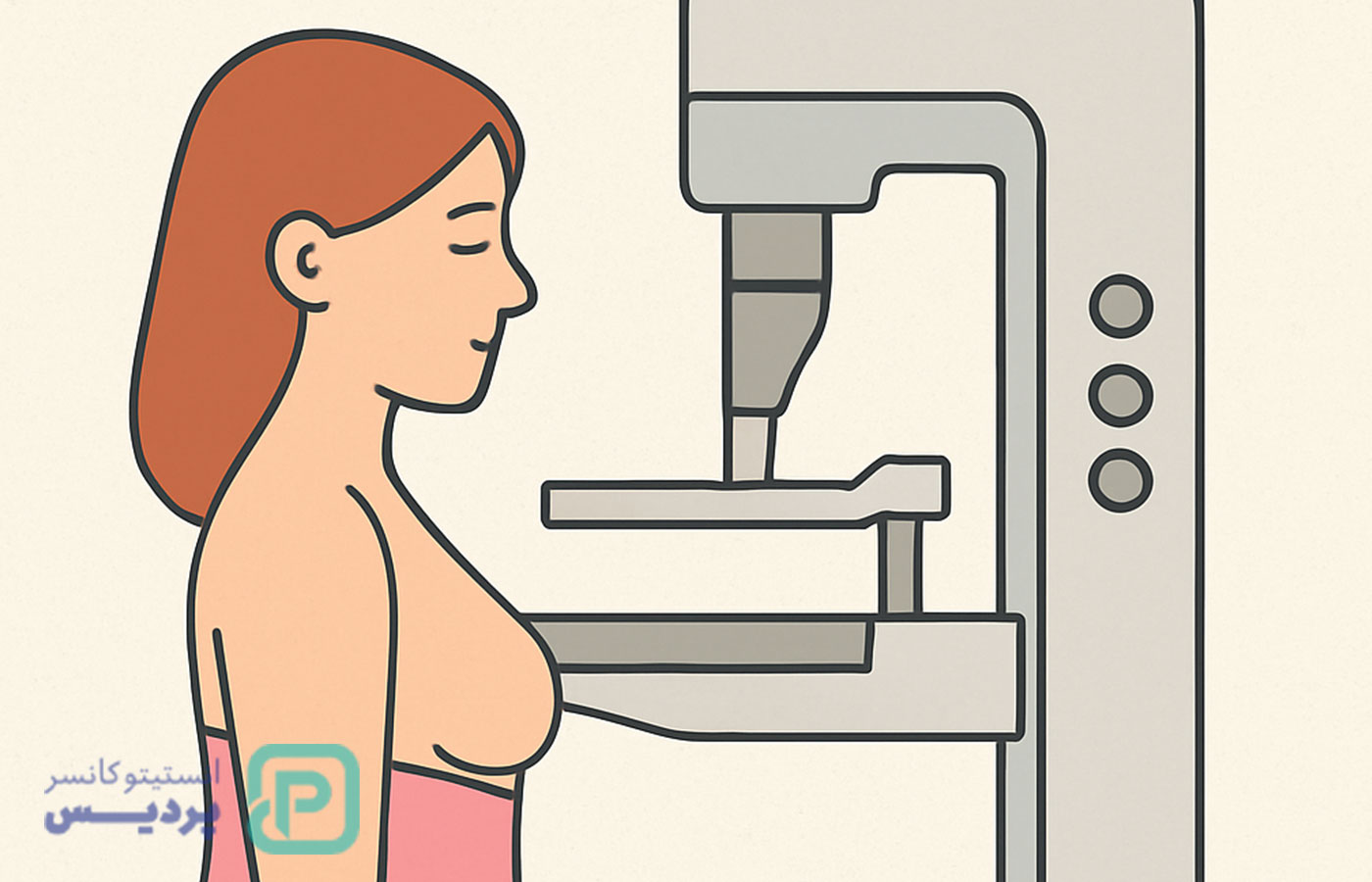 بهترین زمان برای انجام ماموگرافی: نکاتی که هر زن باید بداند - 1