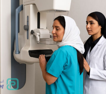 هزینه ماموگرافی در شیراز | همه‌چیز درباره قیمت و مراکز معتبر - 11