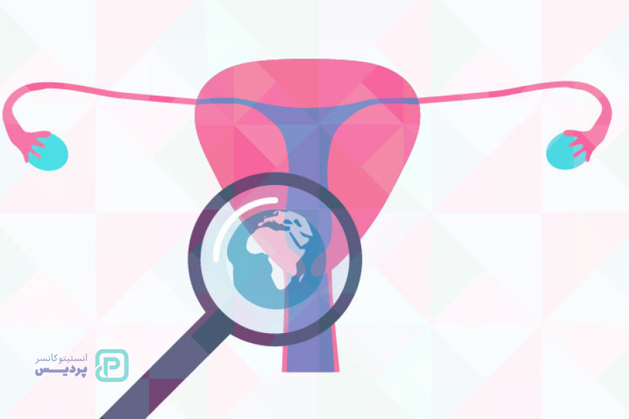 سرطان دهانه رحم چیست؟ علائم اولیه و راه‌های تشخیص - 3