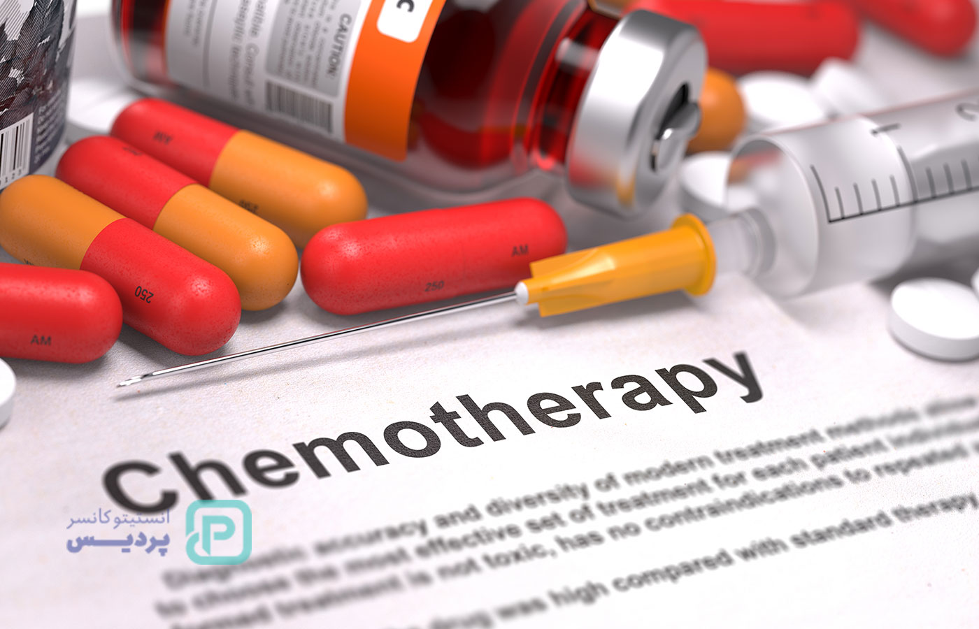 داروهای شیمی‌درمانی | عملکرد داروهای شیمی درمانی - 42