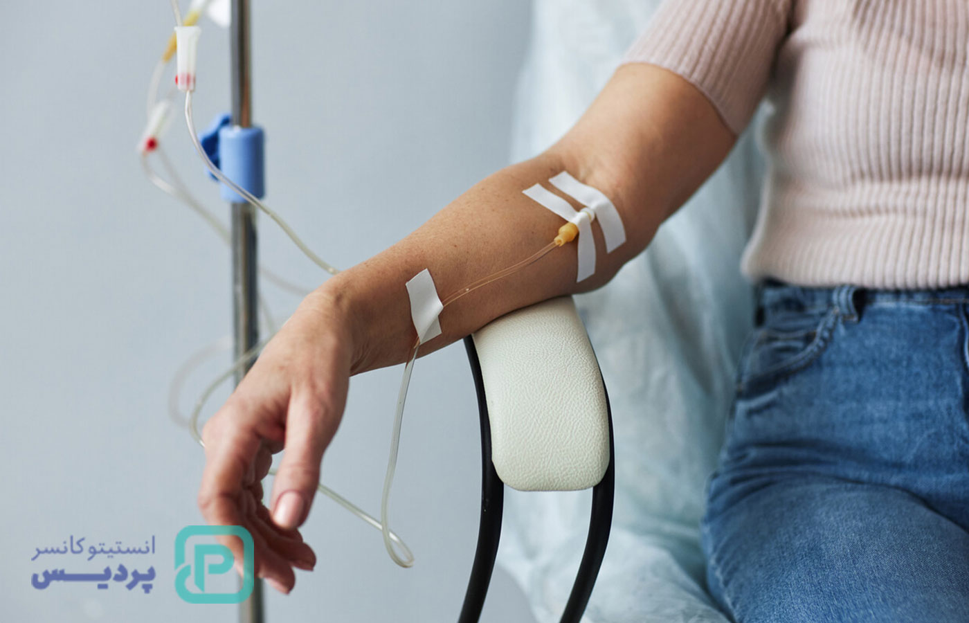 هزینه شیمی‌درمانی در شیراز چقدر است؟ - 5