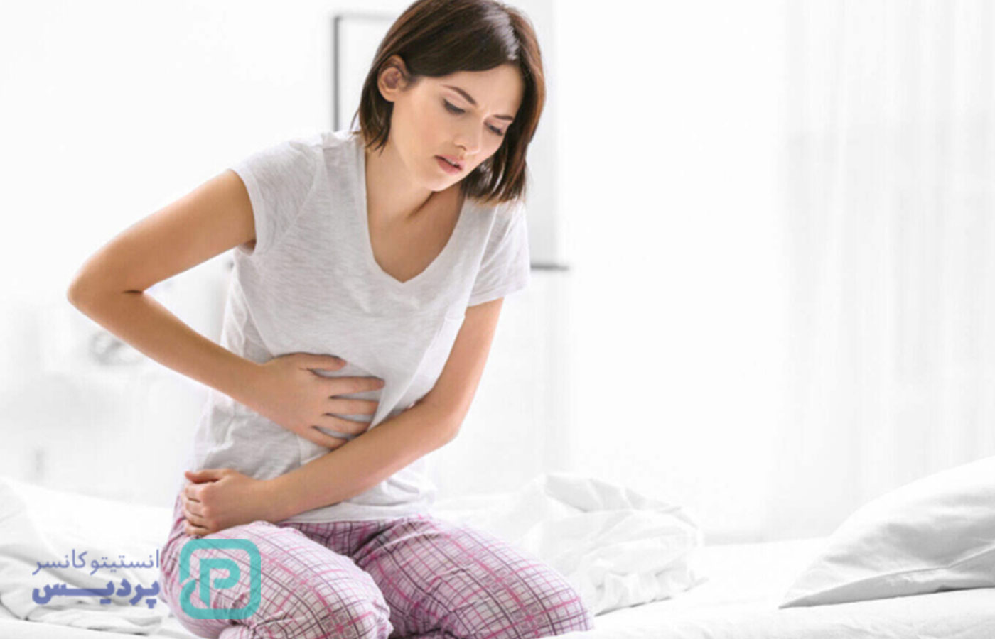 علائم معده درد خطرناک چیست؟ - 33