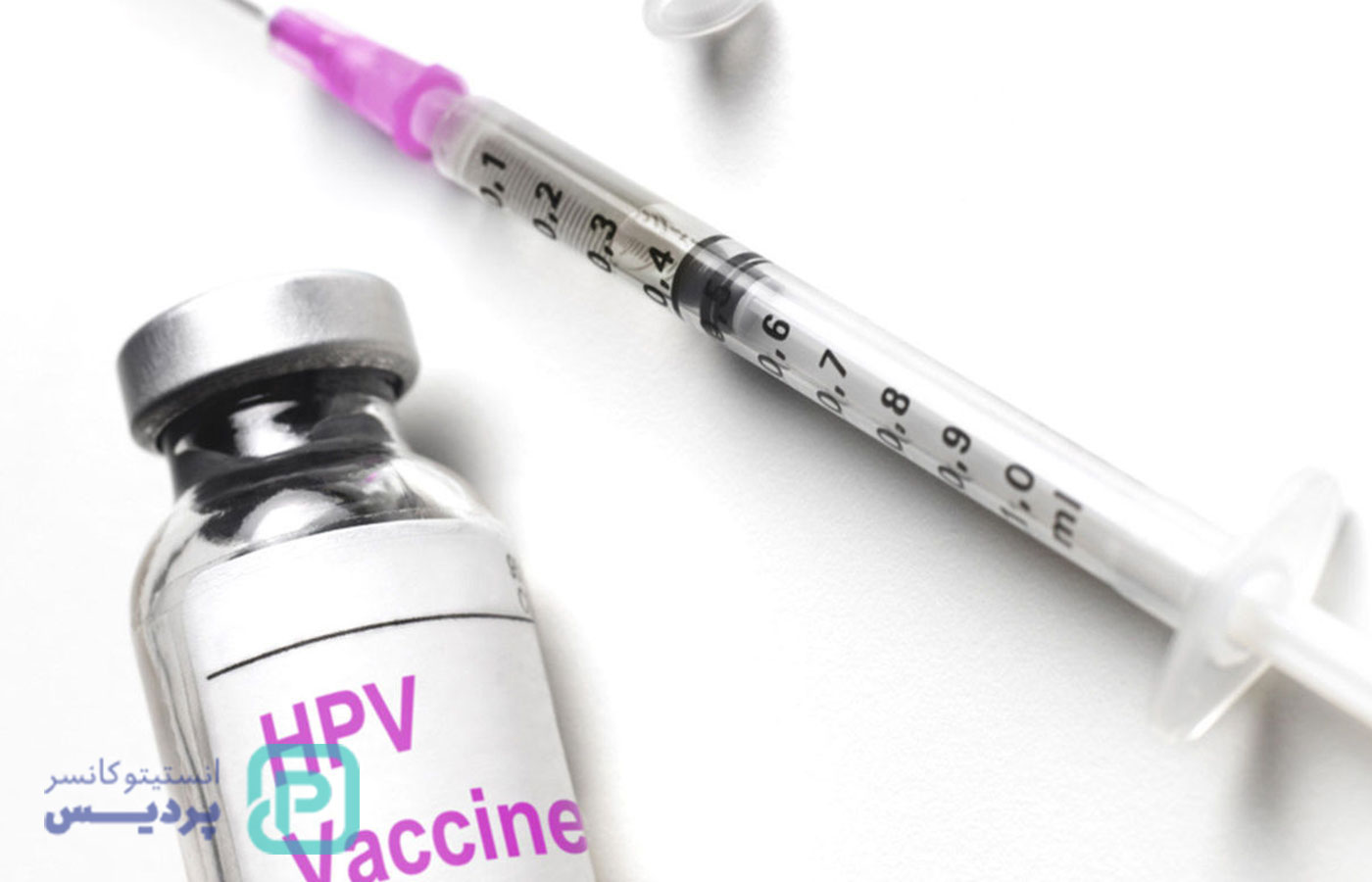 راهنمای جامع آزمایش HPV: از روش‌های تست تا تفسیر دقیق نتایج - 3