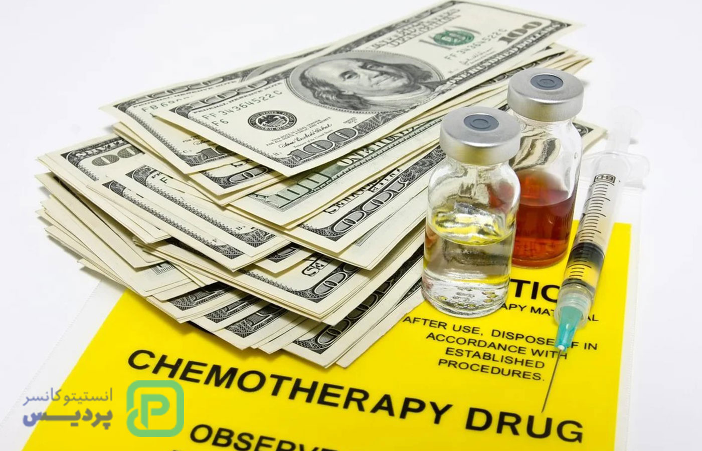 هزینه شیمی‌درمانی در شیراز چقدر است؟ - 2