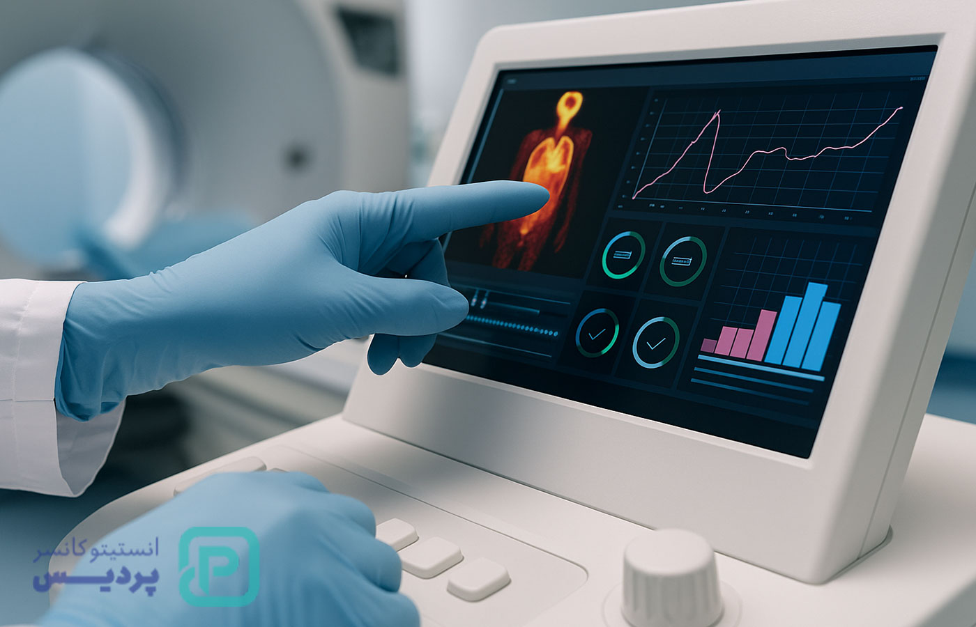 پیشرفته‌ترین مرکز درمان سرطان | معرفی امکانات و جدیدترین روش‌های درمانی - 21
