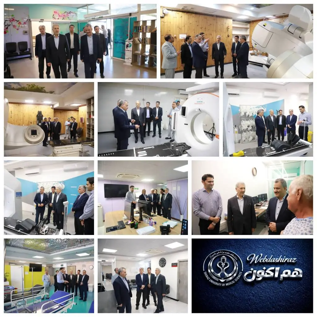 بازدید رئیس دانشگاه علوم پزشکی شیراز از مرکز تشخیصی درمانی سرطان پردیس 1 بازدید رئیس دانشگاه شیراز شاخص