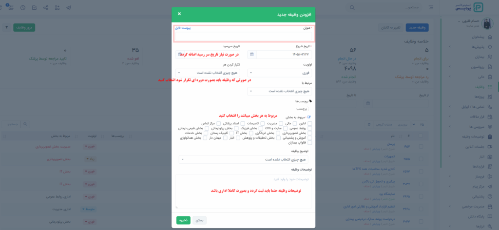 Screenshot 0010 1024x472